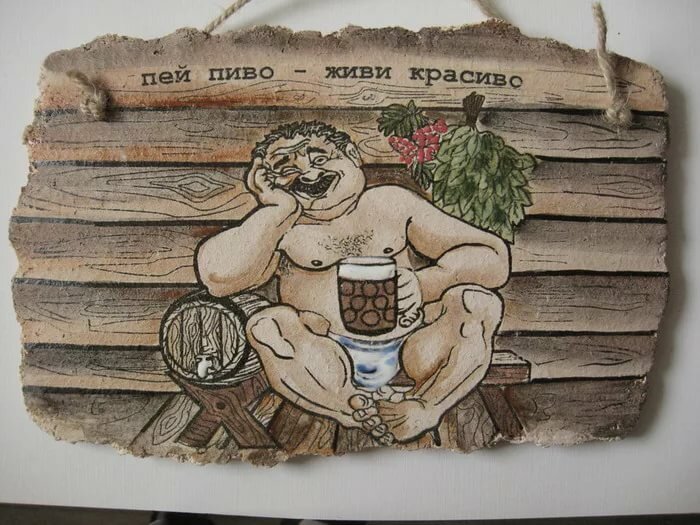 �������� ��� ���� �������, ��������