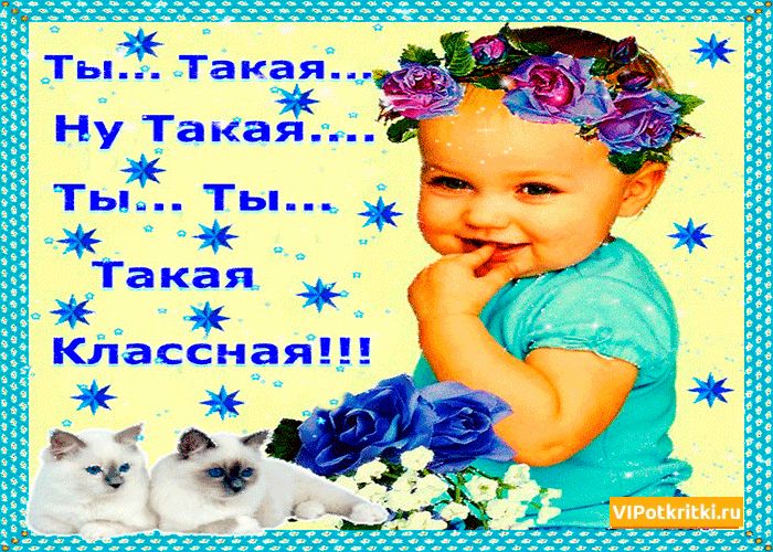 �����, �������� ����� ��������