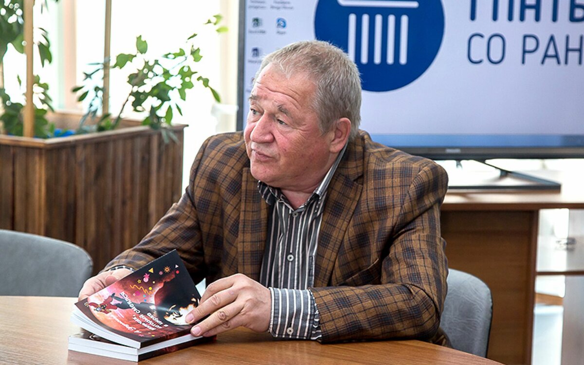 анатолий узденский актер фото