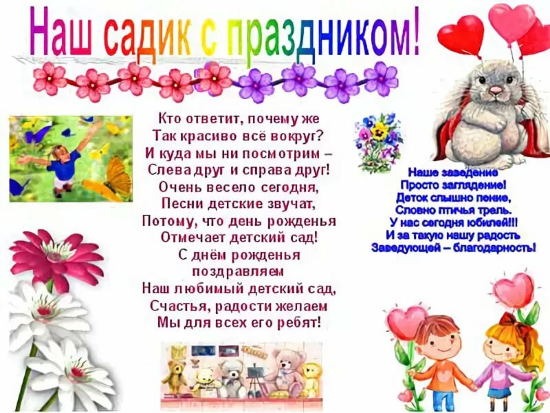 �������������� ������� ������ ���� �������� ������������ ��� ���� ���������