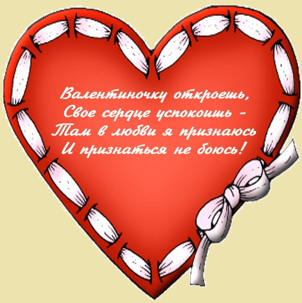 ����, ����� �� ������ ��������