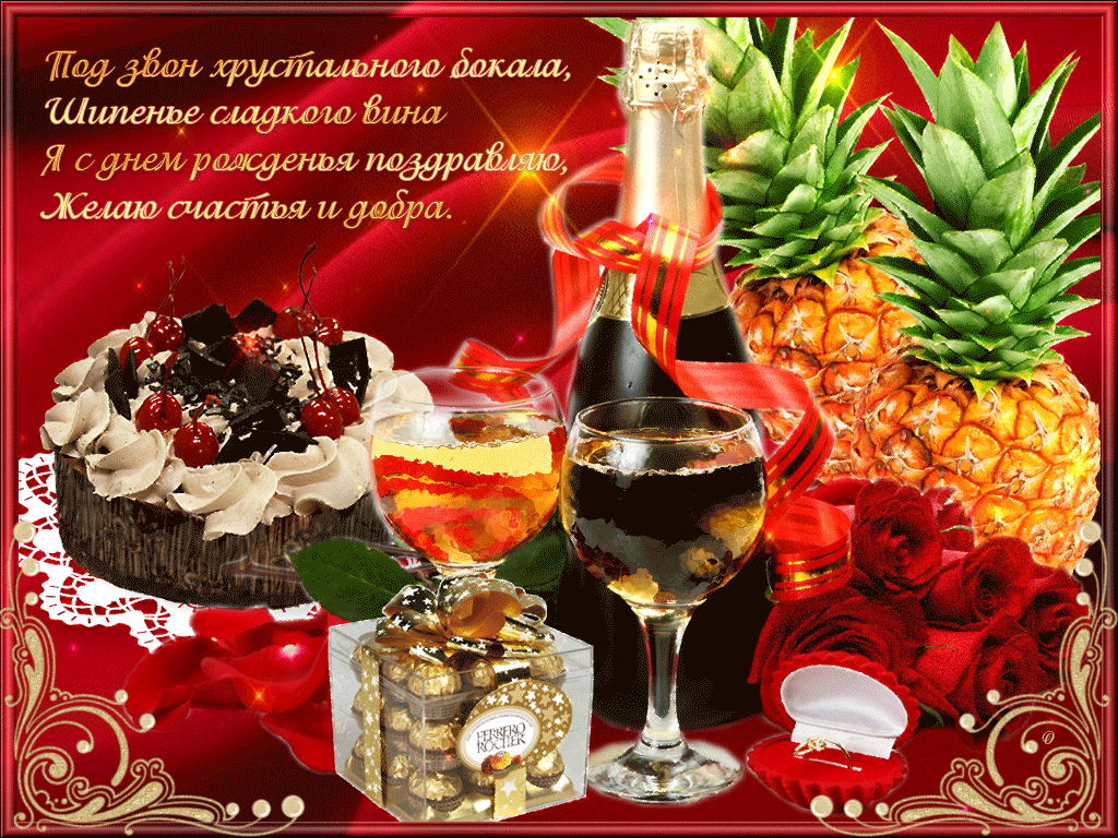 Https Encrypted Tbn0 Gstatic Com Images Q Tbn 3aand9gctehraf6kss C9otsy9wvqq0z Mjbj8zmmkiwuziyibsztld8cz
