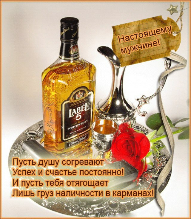 ���� �������� � ���� �������� �������