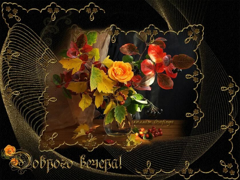 ��������� ������ � ����������� ���������� ��������, �������� ���