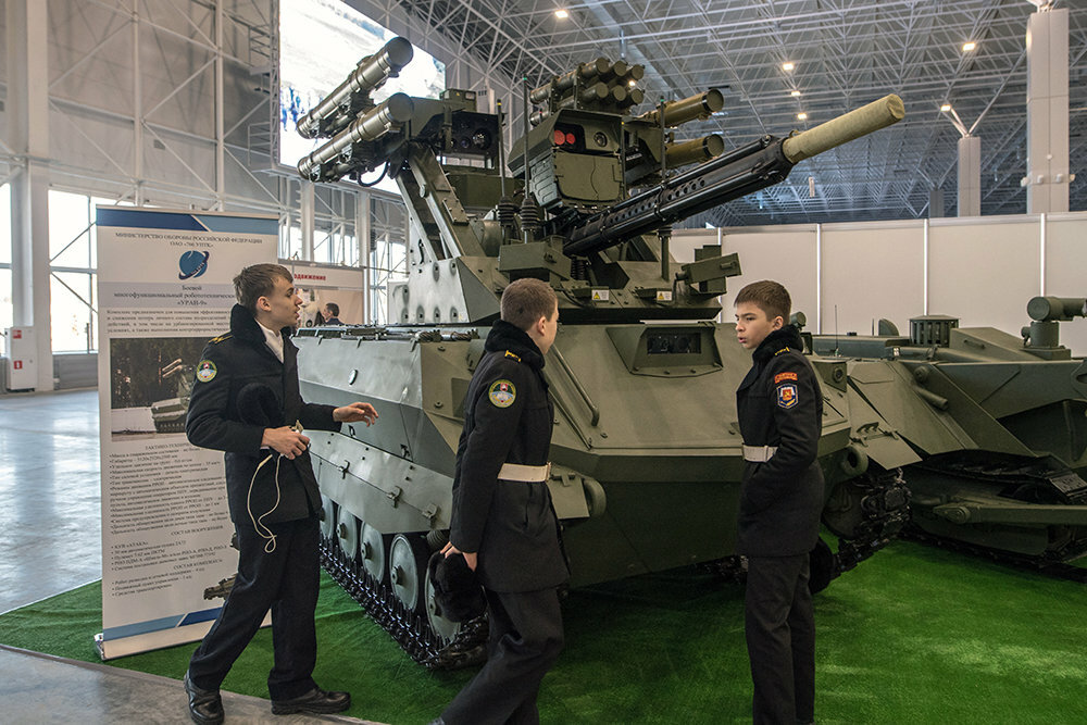 боевой робот уран 9 фото