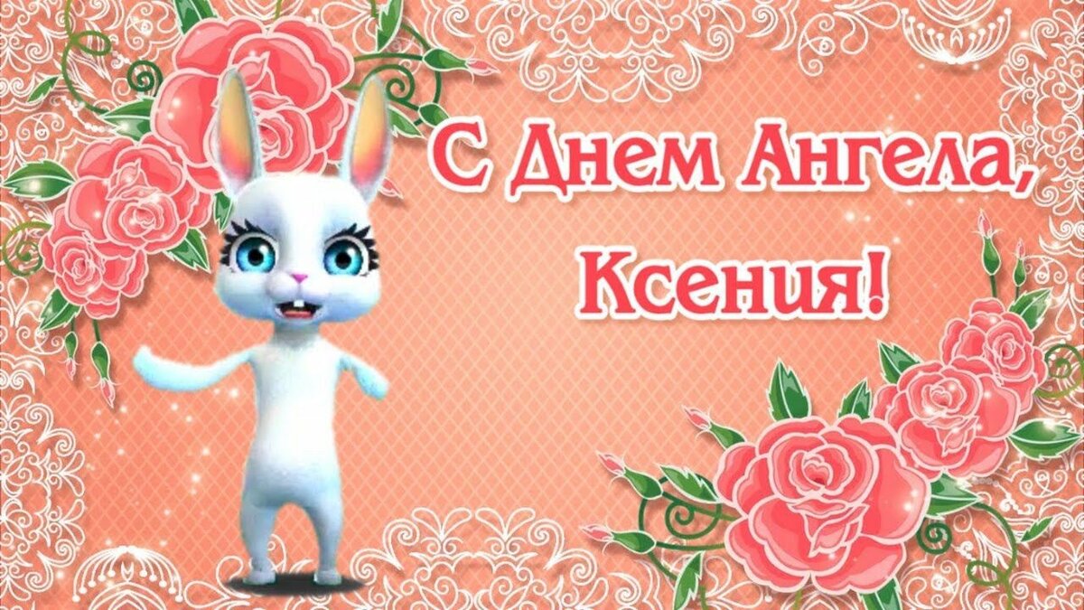 �������� � ���� ������ ������, ����� ������������ ����