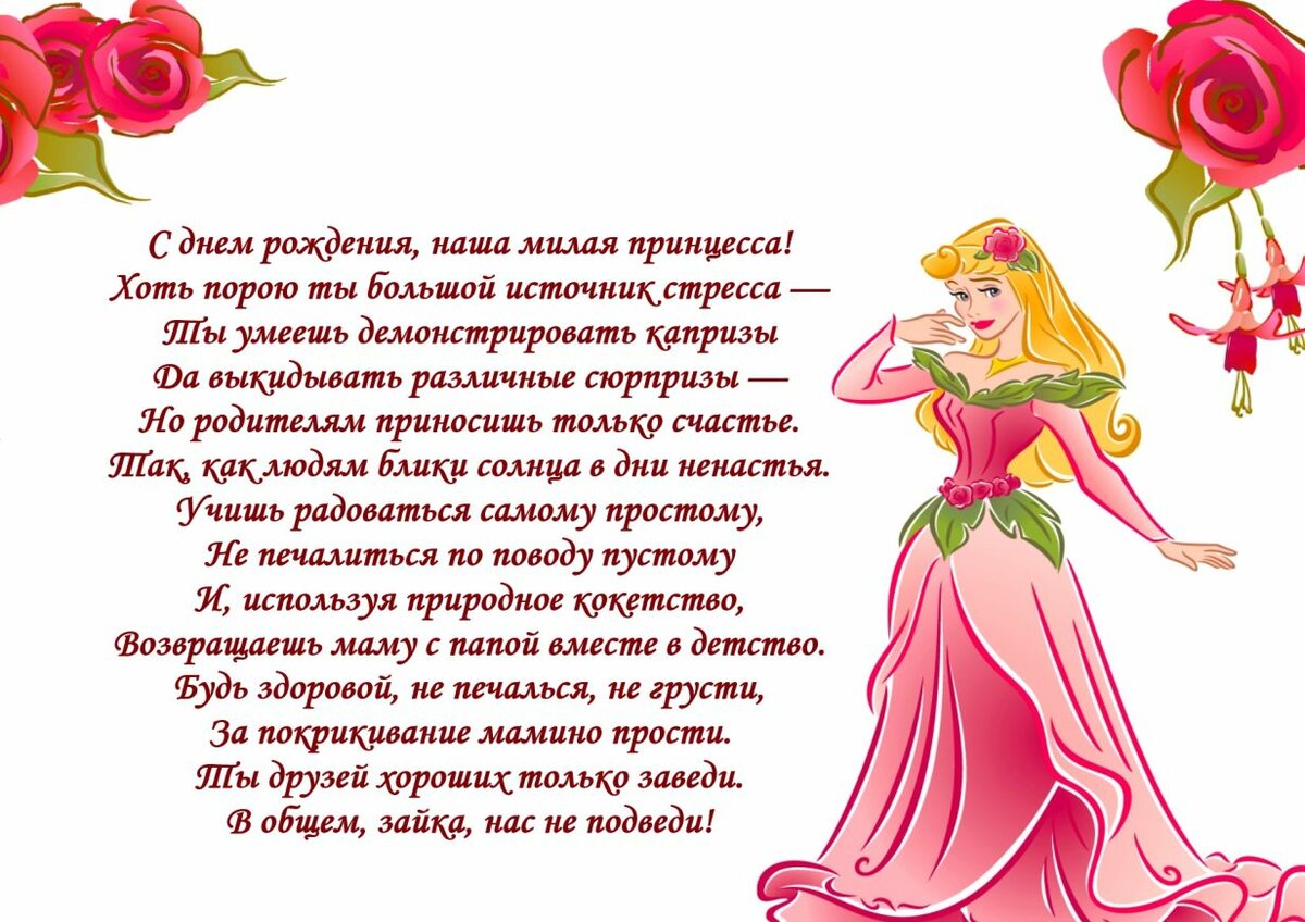 � ���� �������� �������� ��������� �������� 9 ���