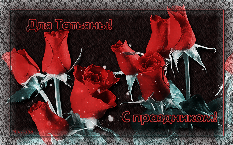 �������� � ����������� ��� �������