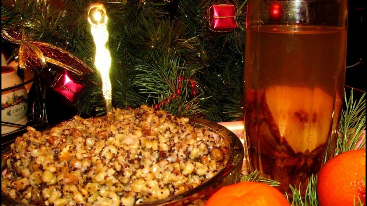 кутья и узвар фото
