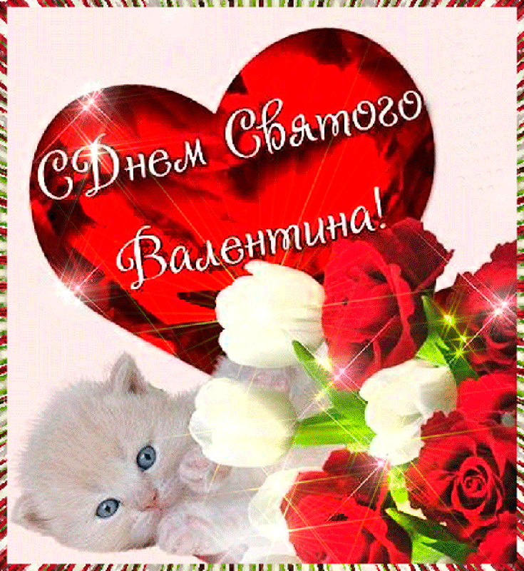 �������� ����������, ������������ ���������� ��������