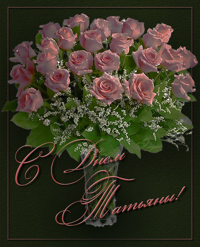 ��� ������� ������������� �������� ��� ����