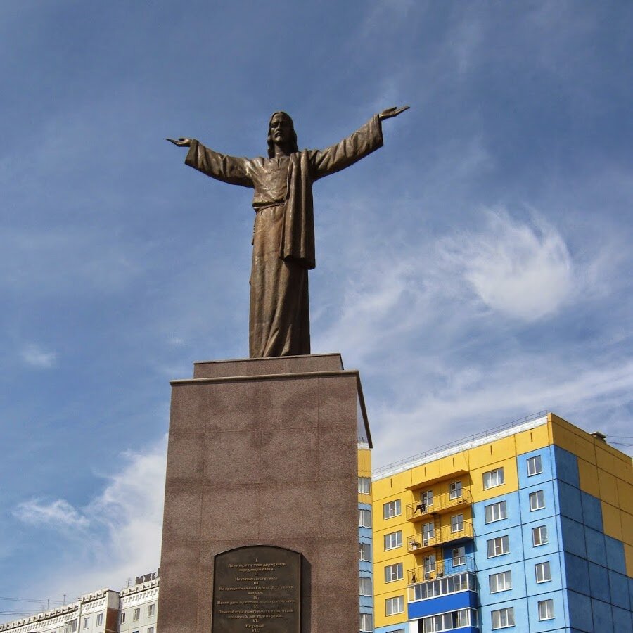 Гетц прокопьевск узи