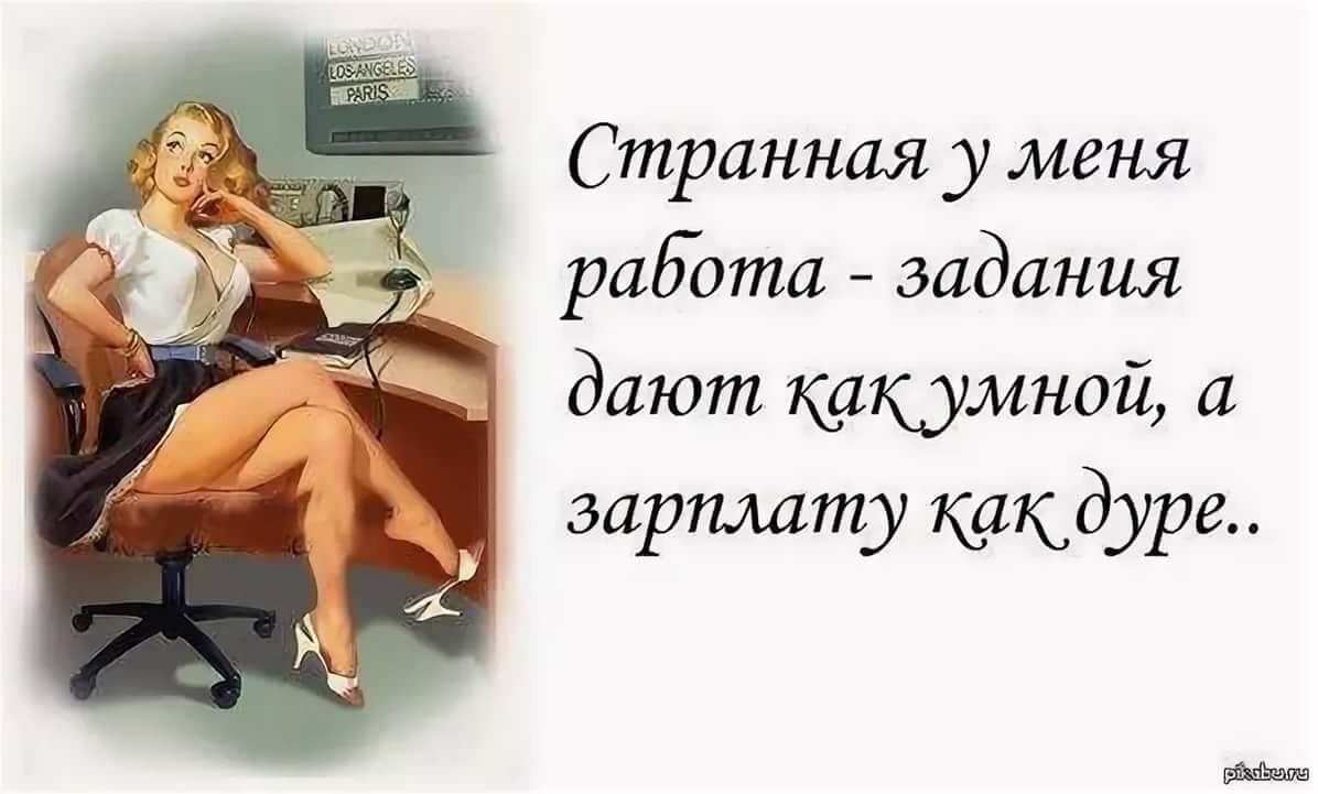 ������� ����� � ������ � ����������, ������� ���