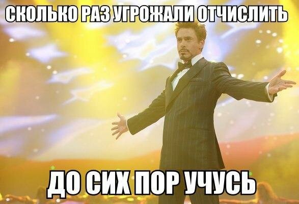 ÐÐ°ÑÑÐ¸Ð½ÐºÐ¸ Ð¿Ð¾ Ð·Ð°Ð¿ÑÐ¾ÑÑ ÑÑÑÐ´ÐµÐ½Ñ ÑÐ¼Ð¾Ñ