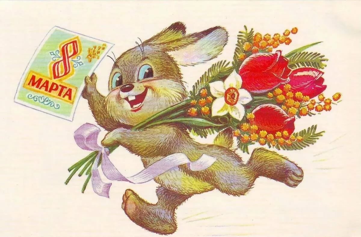 �������� � 8 ����� ���, �����