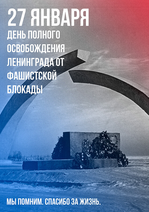 1917 ����, �������� ����������� � ��� ������ �������