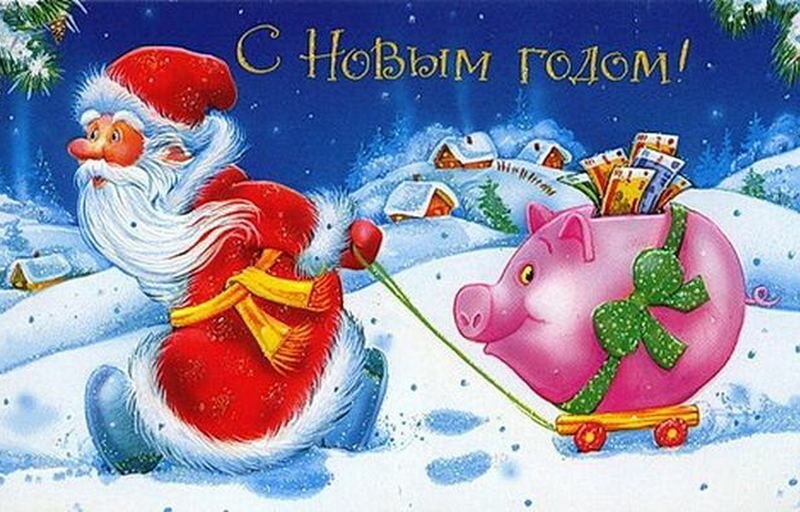 новогодние открытки фото