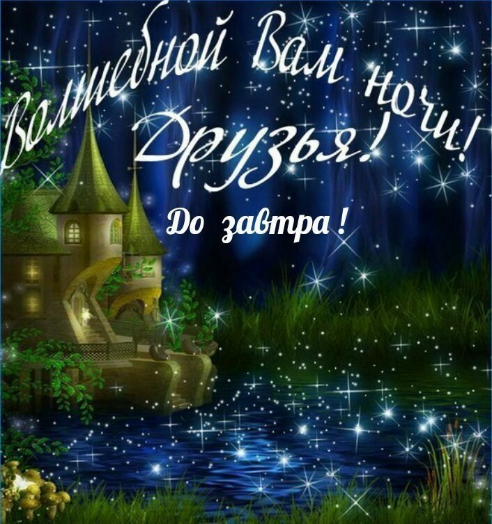 �������� �� ������ ��������� ����