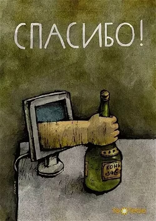 ��������, ��������� ������� ��������