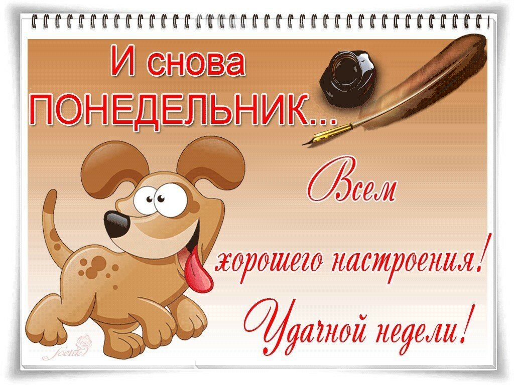 ����������� �������� � ��������