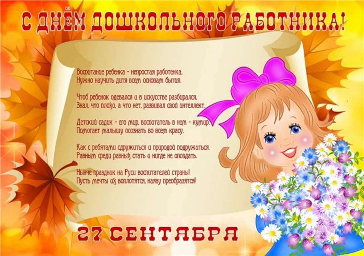 �������� ���� ����������� � ���� ���������� ����������, �������� �����