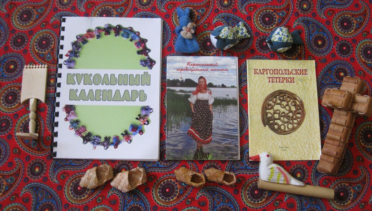 славянские куклы обереги своими руками фото