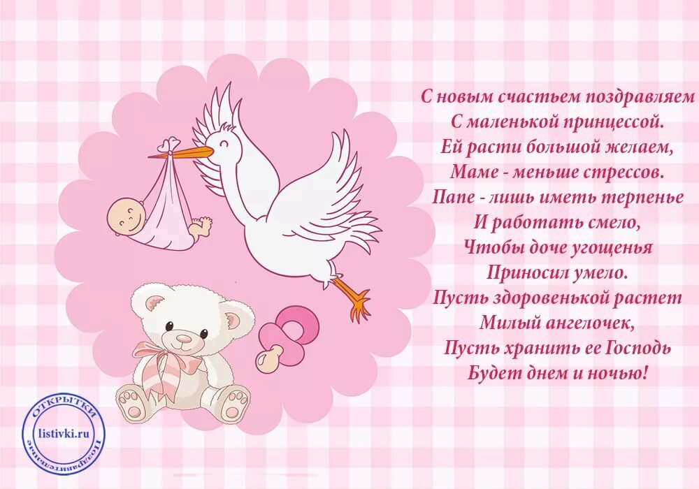 �����������, ���������� � �������� ��������