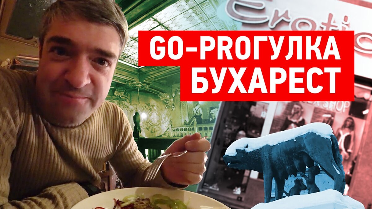 якутская кухня фото