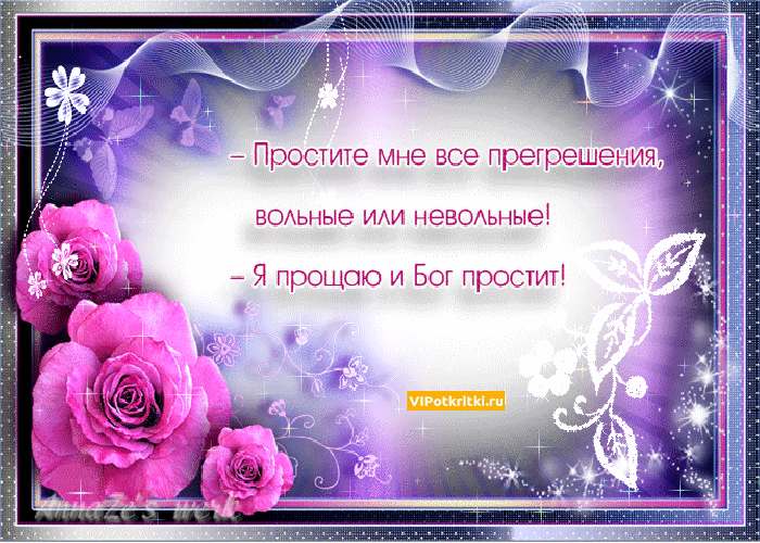 ����� ��������, ��������� ����������� �������� �������� ��� ������� � � ������