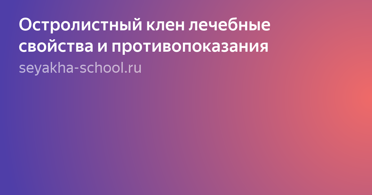 инструментальные методы исследования в неврологии фото