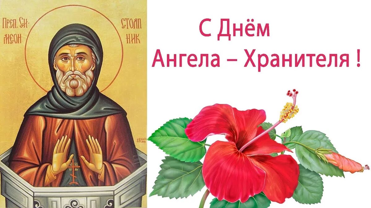 �������� � ���� ������ �������, ������