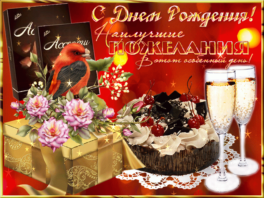 �������� �������� � ������� � ���� ��������