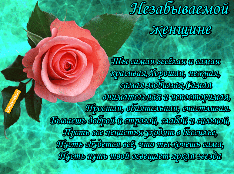 �������� �� ������ �������