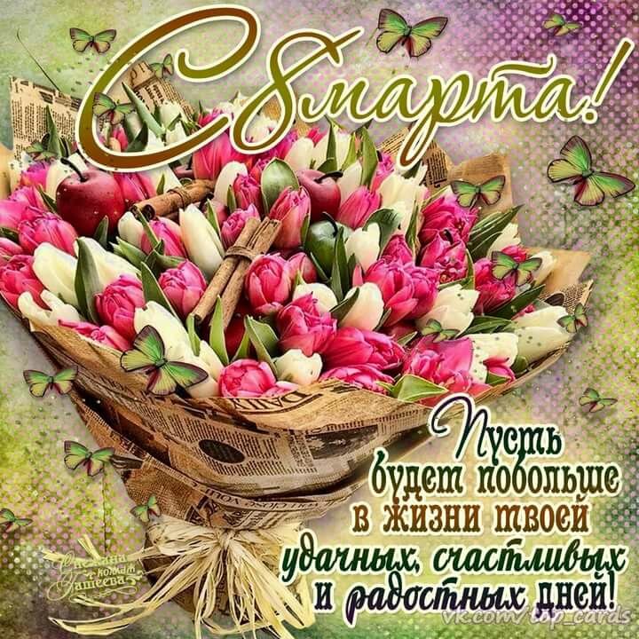 ������������ � ���� �������� ������� ������� � ���������, ������� �������