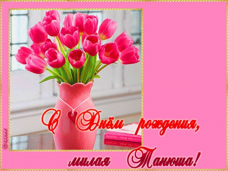 ����, �������� ������ � ���� ��������