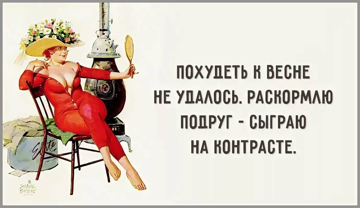 �������� � ���������� ����������, ����� �����