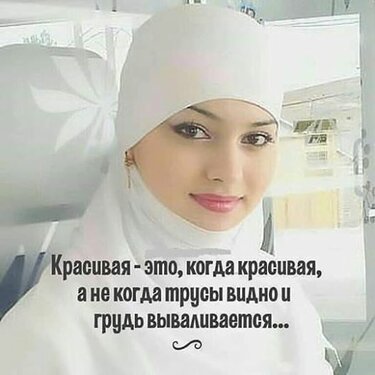 ��� ����� ����� �������, ����� ����� ������� ������ � ��������