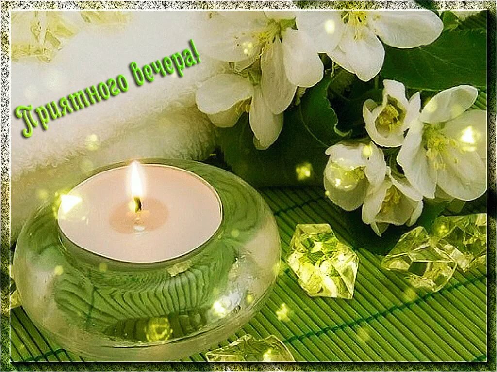 �������� ��������� �������� �����, ��������