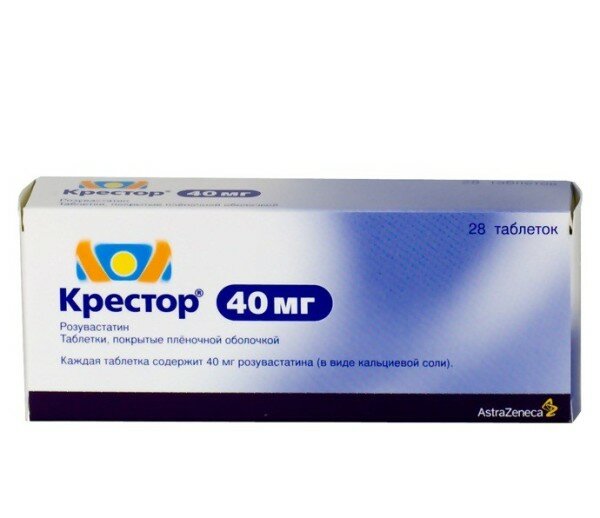Collection "Крестор От Холестерина" Of The User Amy J. In Yandex.