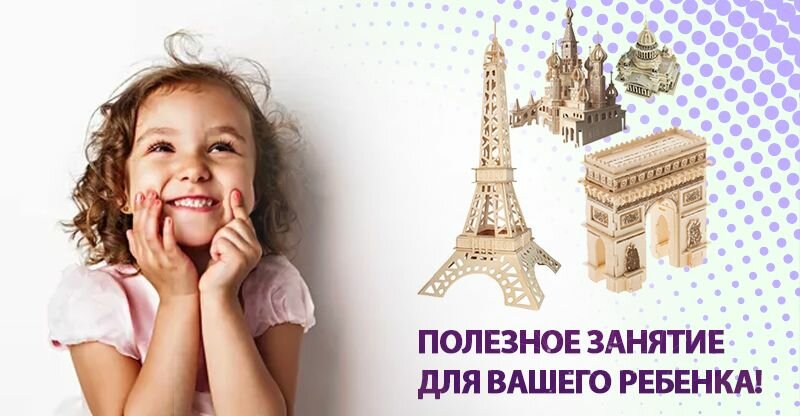 ребенок счастливый фото