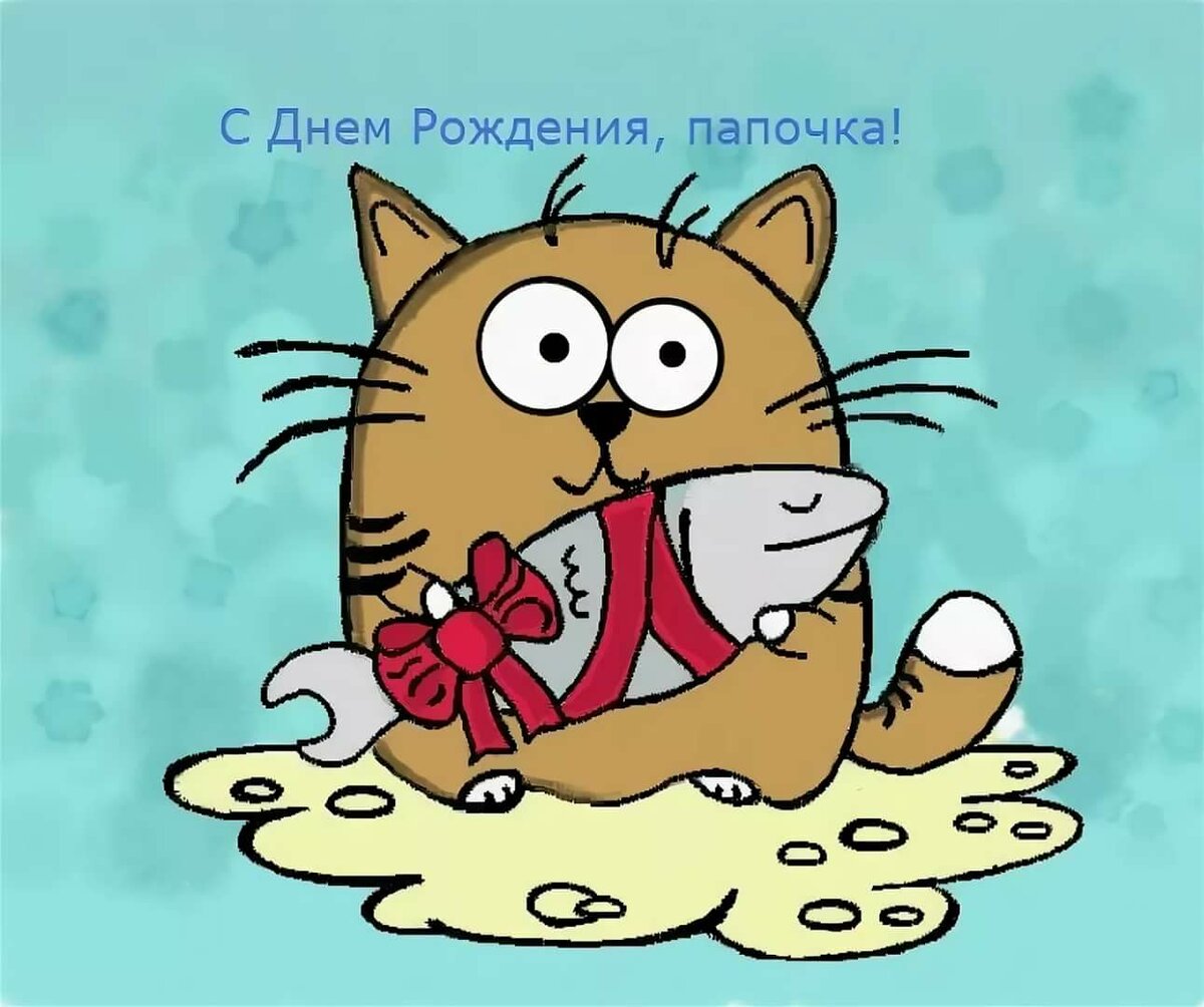 ���������� ���� �������� � ���� ��������