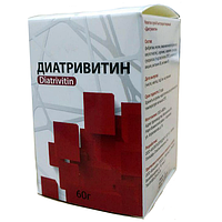 диатривитин инструкция фото