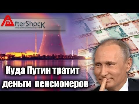 Владимир Владимирович Путин фото