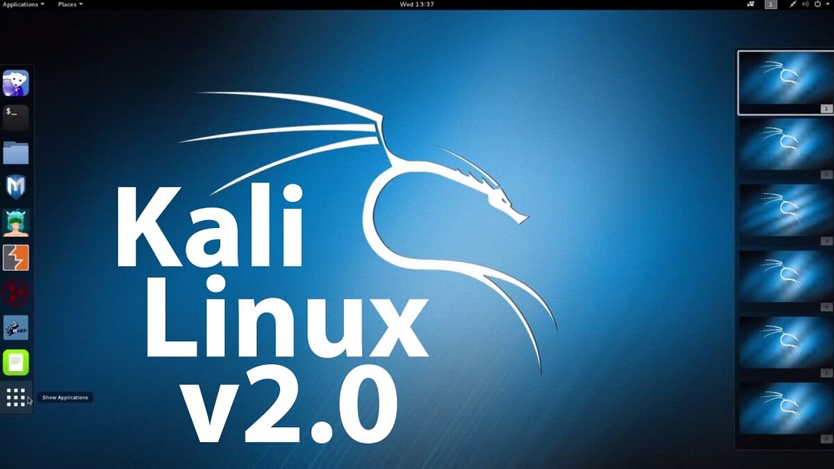 how-to-install-ngrok-in-kali-linux
