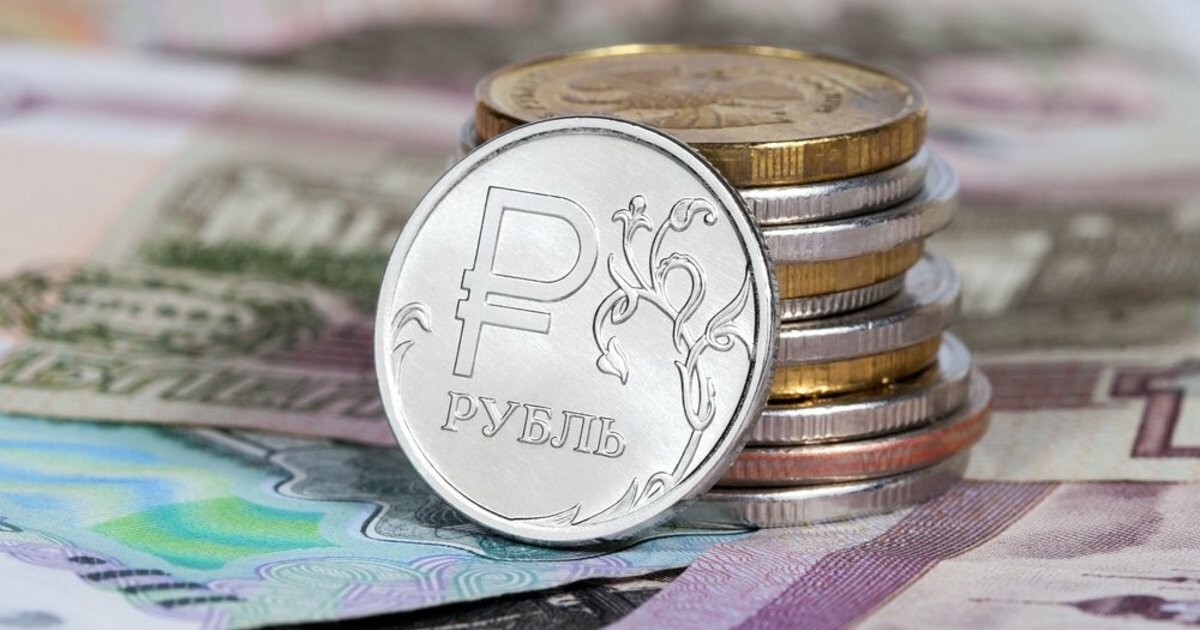 российский рубль фото