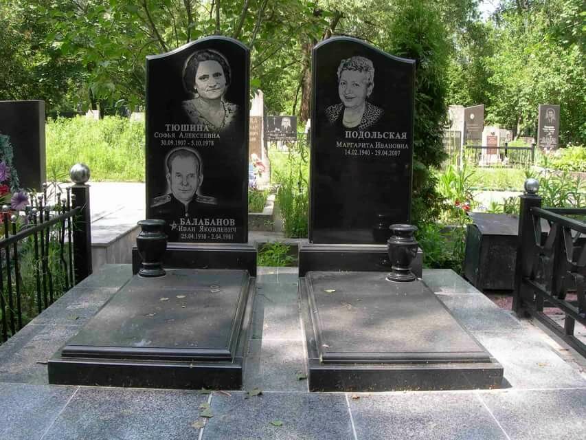 двойные гранитные памятники фото