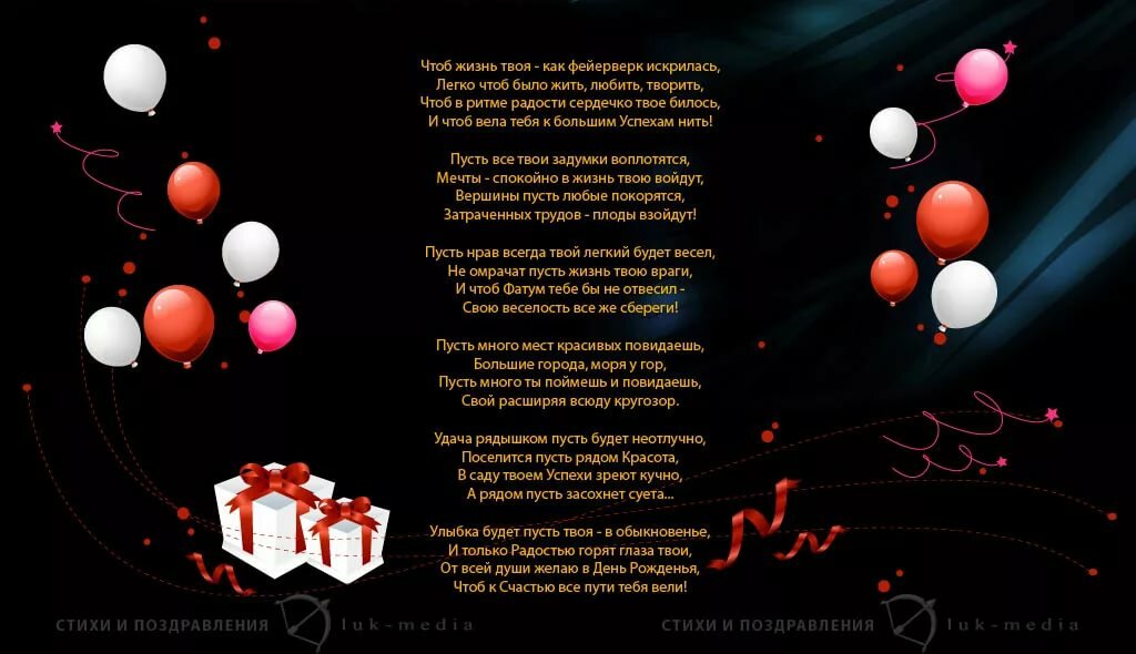 ������� ����� ����� �������� ������������ ��� �������� �������� ������������ ����� ���������