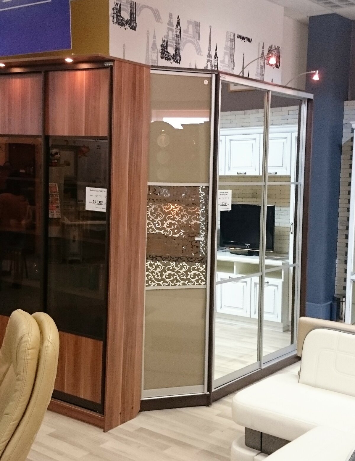 ����� ���� �����-���� ��������� ������ ������� ������� ��������