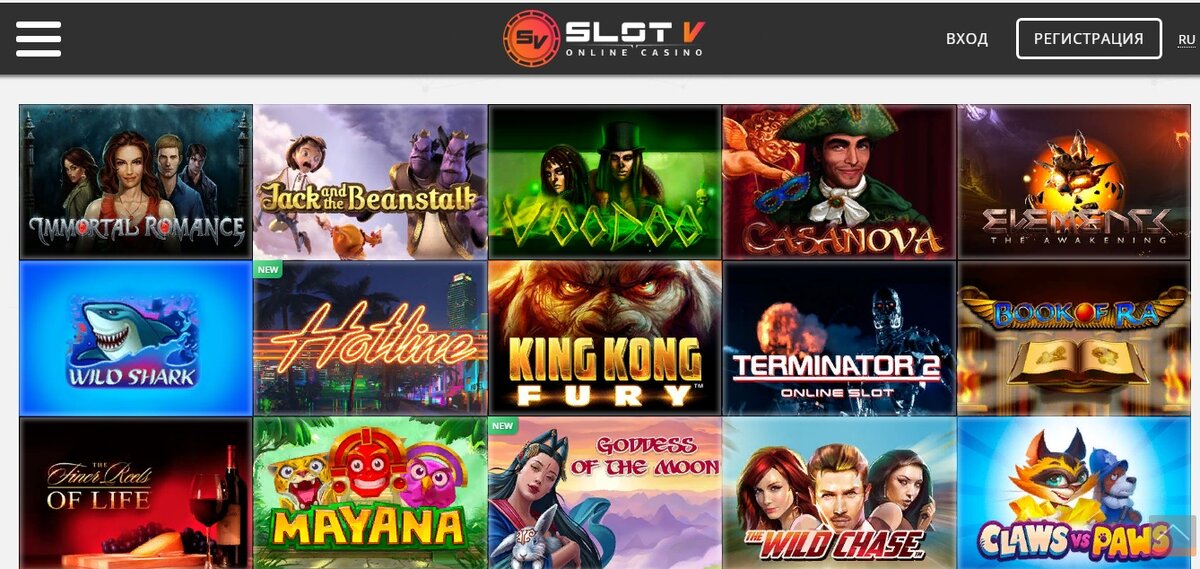 slot v casino официальный сайт мобильная версия вход