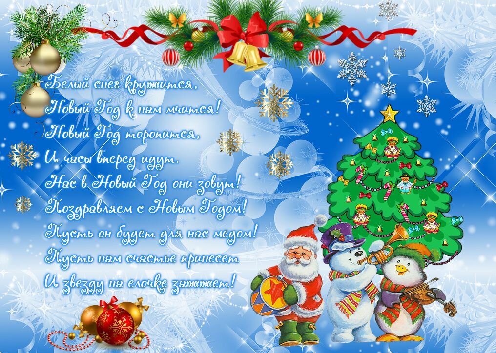 ������������ �� �������� � ������ ����, ������� ��������